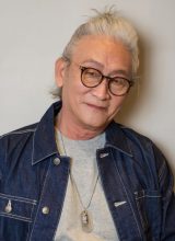 Гун Цзинь Го Гун Цзинь Го