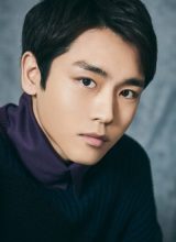 Идзумисава Юки