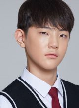 Им Джэ Ха Им Джэ Ха