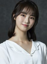 Им Со Юн Им Со Юн