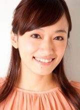 Имамура Ёшино