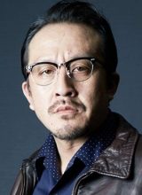 Иватани Кэндзи