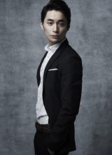 Кан Бон Сон