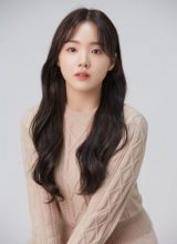 Кан На Он Кан На Он