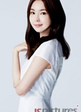 Кан Су Чжин