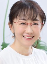 Карахаси Юми