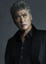 Киккава Кодзи