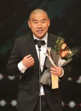 Ким Чхун Гиль