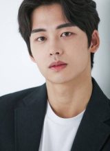 Ким До Гён Ким До Гён