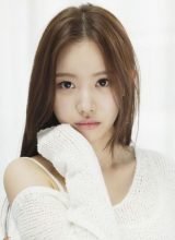 Ким Джи Ан Ким Джи Ан