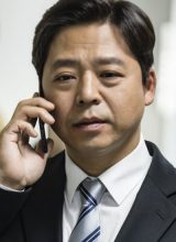 Ким Джин Со