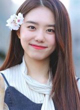 Ким Со Хе Ким Со Хе