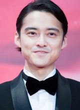 Киномото Минехиро Киномото Минехиро