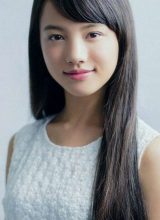 Киёхара Кая