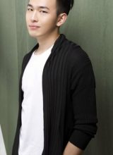 Кун Чуй Нань