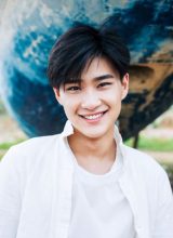 Лей Си Ю Лей Си Ю