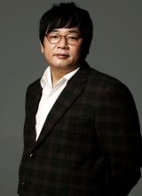 Ли Ду Иль Ли Ду Иль