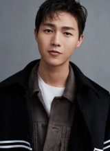 Ли Мин Юань Ли Мин Юань