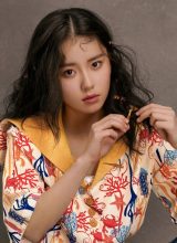 Линь Чэнь Хань