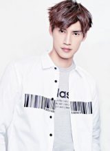 Ло Хун Чжэн