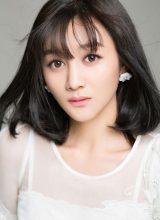 Лу Цзюнь Яо Лу Цзюнь Яо