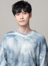 Лян Сюэ Фэн Лян Сюэ Фэн