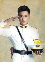 Лю Цянь Чэн