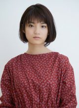 Макита Адзю