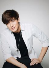 Мек Тжиракит Тавонвон