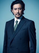 Мидзутани Ацуси