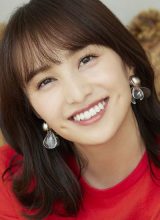 Момота Канако