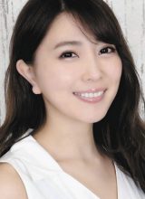 Морисаки Томоми