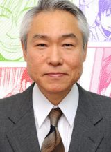 Моро Мороока Моро Мороока