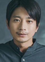 Мукаи Осаму