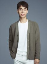 На Хён У На Хён У