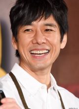 Нисидзима Хидэтоси