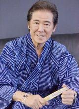 Нисиока Токума