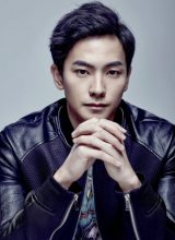 Но Кван Сик