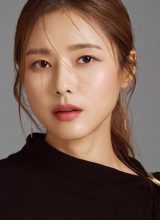 О Джи Ын О Джи Ын