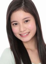 Окубо Сакурако