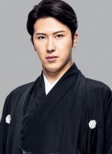 Оноэ Мацуя Оноэ Мацуя