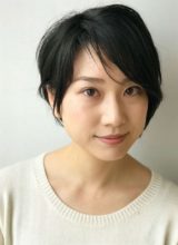 Осанай Эрика