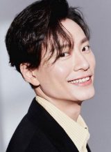 Отто Чан Отто Чан