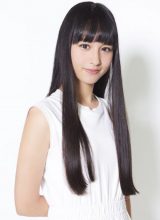 Охата Сиэри