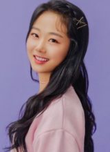 Пак Чхэ Рин Пак Чхэ Рин