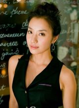 Пан Мин Чжон