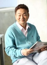 Пэ До Хван Пэ До Хван