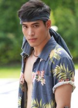 Пой Чолавит Митонкам