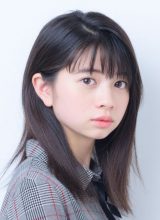 Сакурада Хиёри Сакурада Хиёри