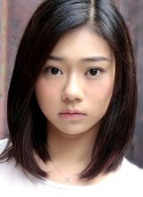 Сашиде Мизуки Сашиде Мизуки